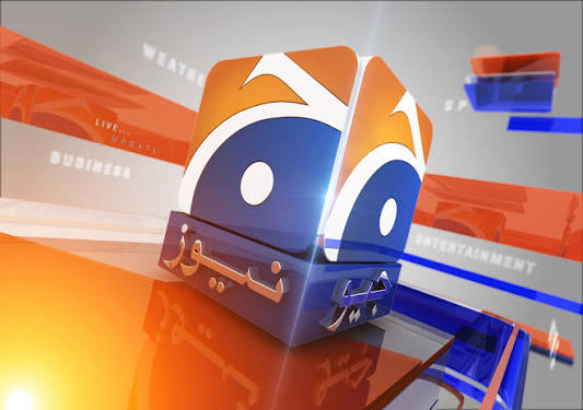 Geo News